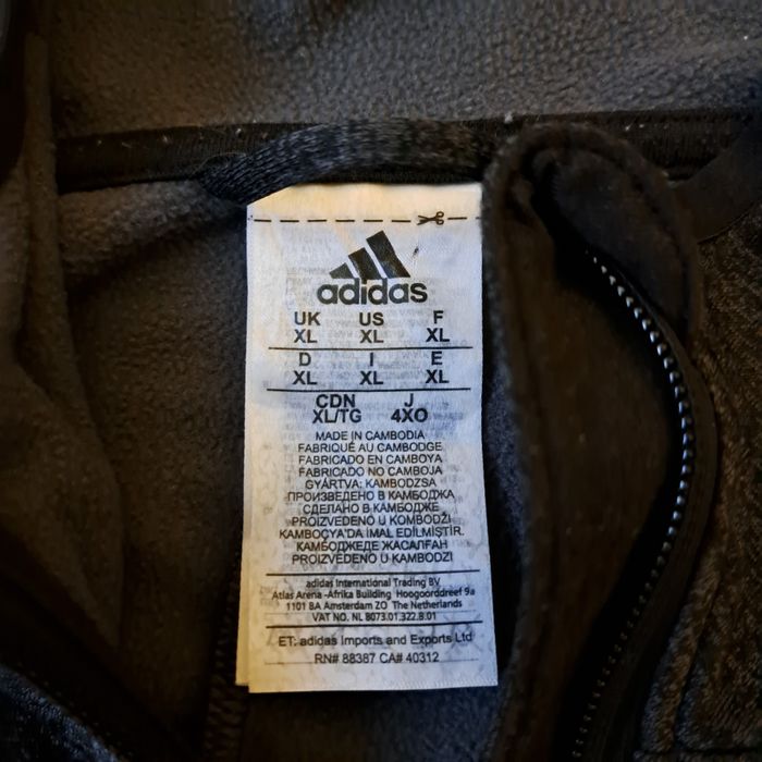 Спортивна кофта Adidas DM4386 XL Carbon/Black