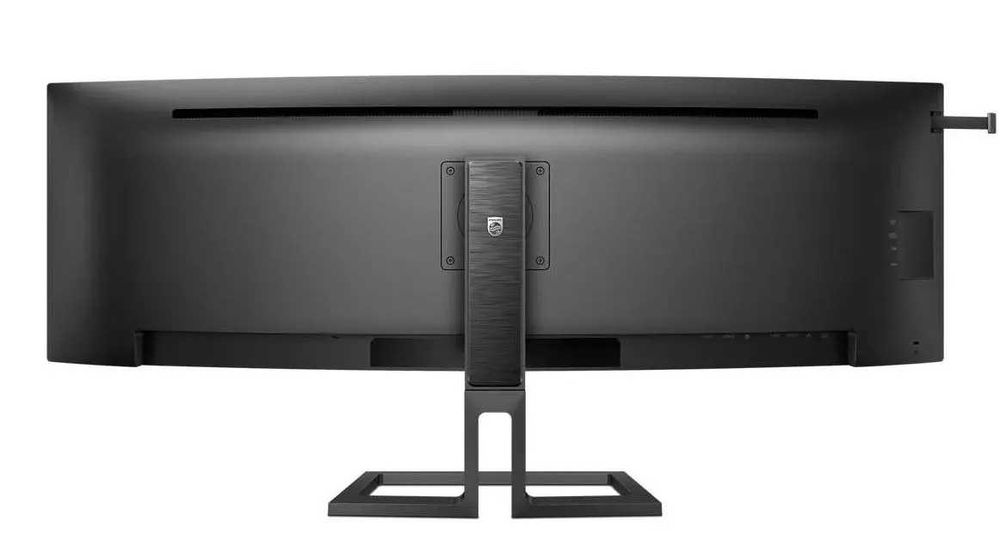 Monitor PHILIPS 45B1U6900C 44.5" 5120x1440px 4 ms ULTRAWIDE