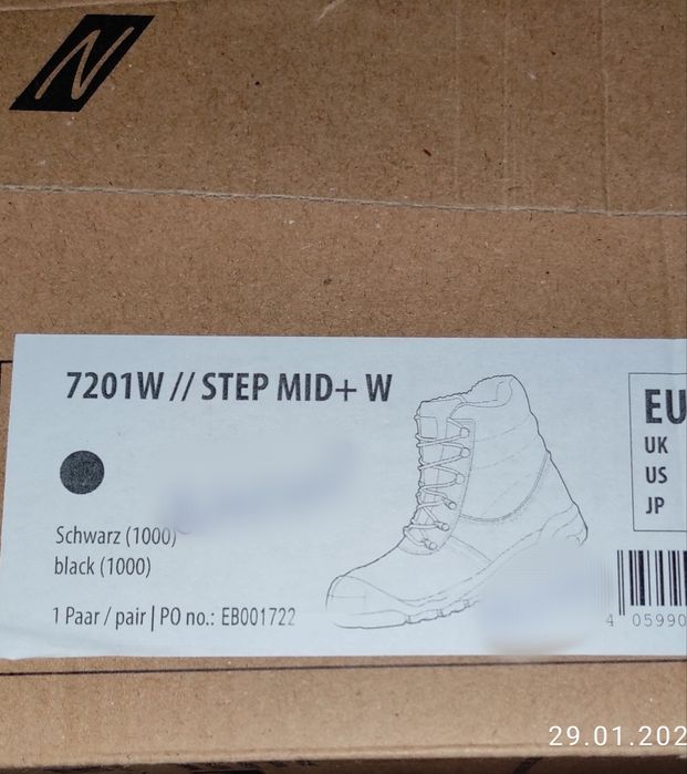 Черевики зимові робочі утеплені Nitras, 42