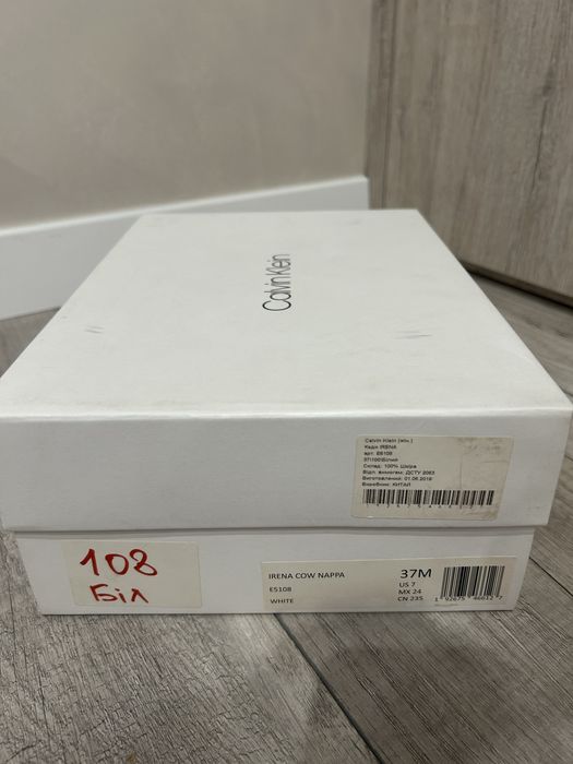 Кросівки Calvin Klein 37 розмір