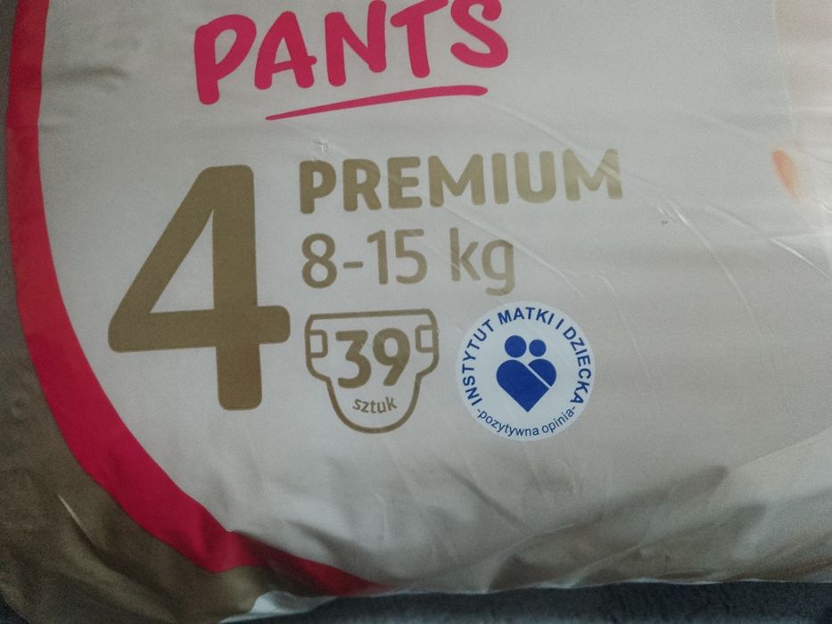 Pantsy rozmiar 4  Lupilu  8-15kg