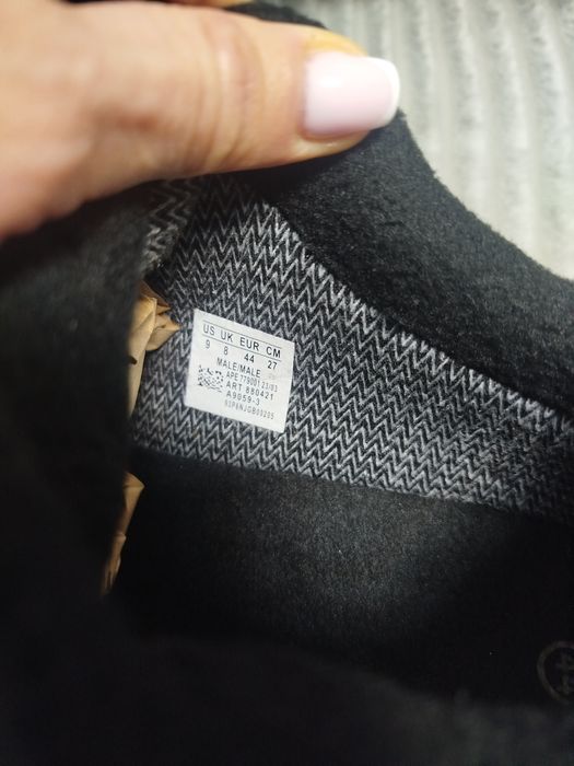 Продам нові чоловічі кросівки Adidas