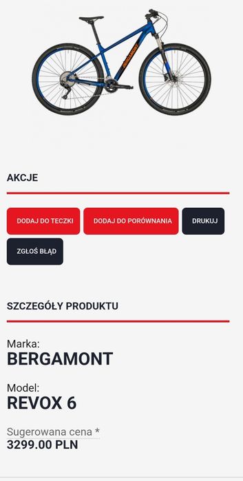 Велосипед Bergamont Revox 6 на 29 колесах. Найнер в гарному стані на обладнанні високого рівня Shimano Deore. Гідравлічні гальма + lockout.