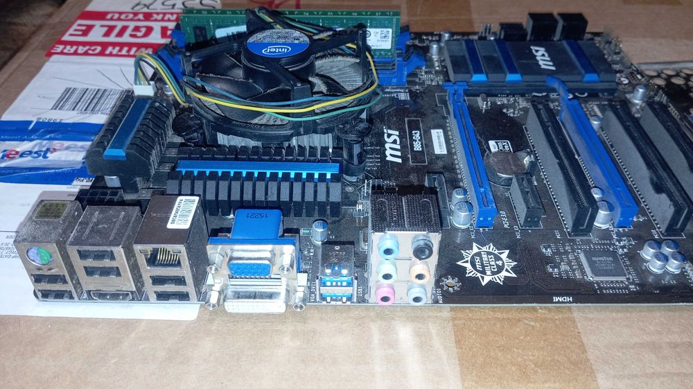 Комплект материнскька плата+процессор+оперативка intel i5-4570, MSI B85M-G43, Crucial-1600 12Gb