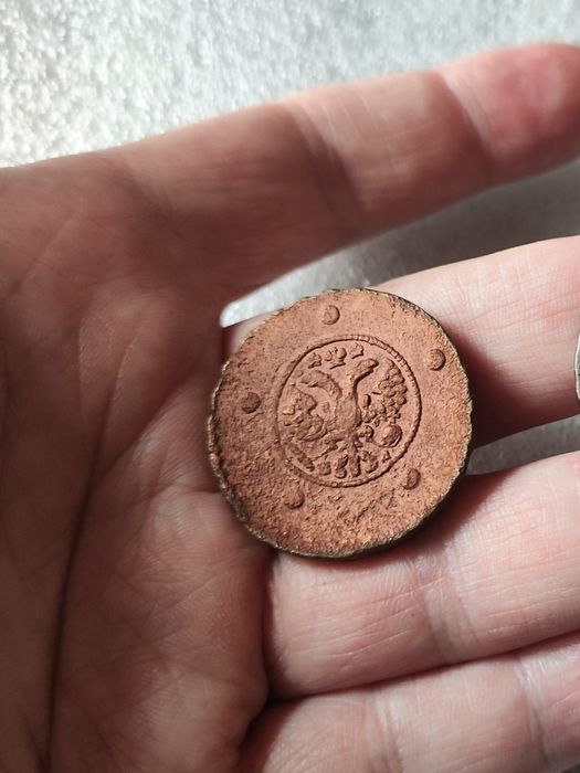 5 копеек 1727 г.