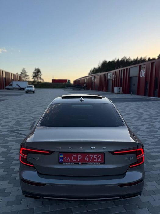 Volvo s60 In Inscryption