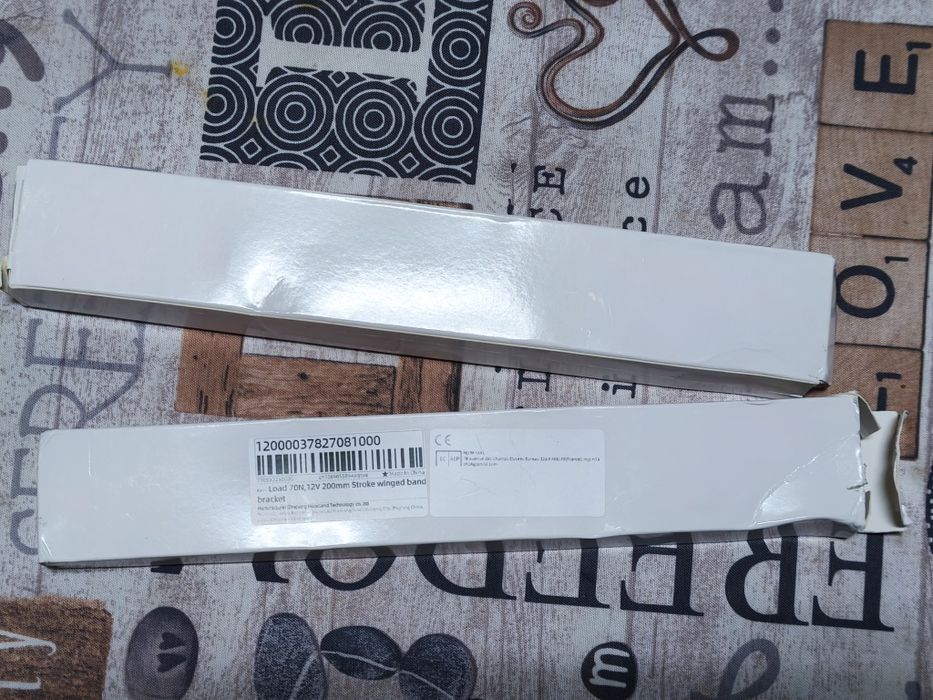 2 atuadores lineares 200mm 12v