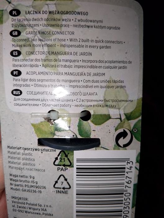 Łącznik do węża ogrodowego