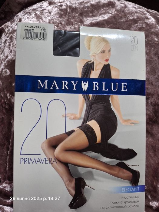 Колготки чулки інтуіція Legs Mary blue Conte