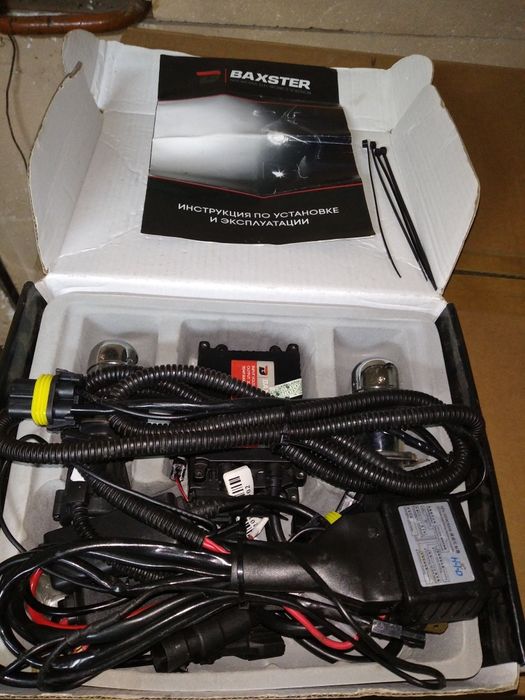 Комплект Baxster H4 5000k