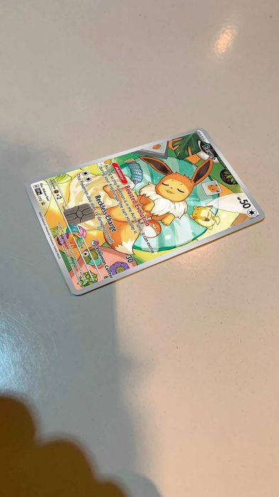 Eevee Pokémon - Credit Card Skin