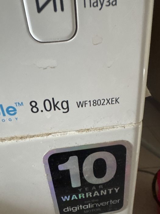 Пральна машина Самсунг