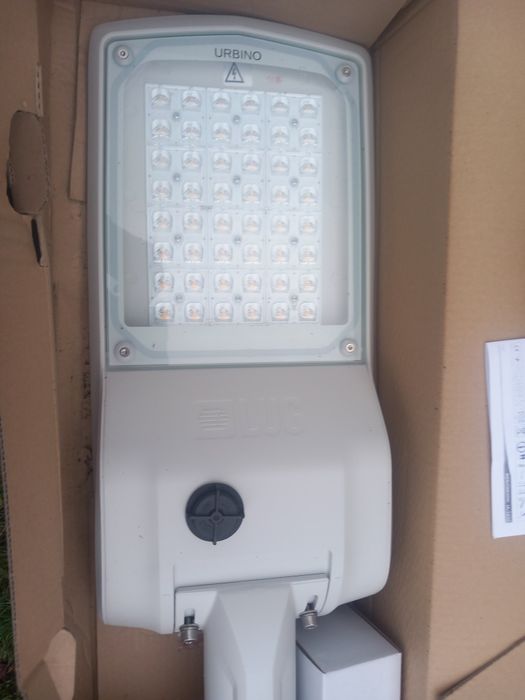 Lampa uliczna URBINO LED 7250lm

URBINO LED

ED D
