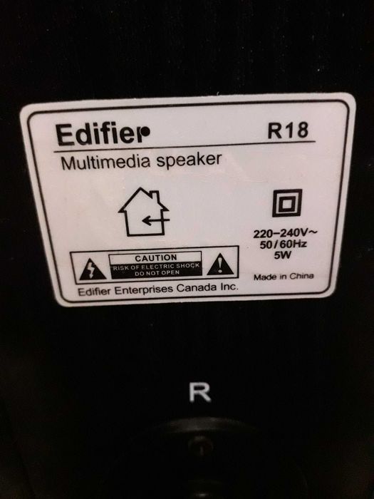 Акустическая система Edifier R18