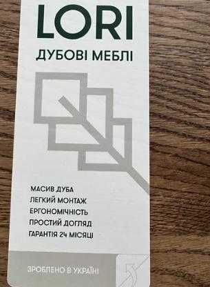 ПРОДАМ 1к квартиру Варшавський 2 Олеся 9А Дорогий ремонт/техніка/меблі