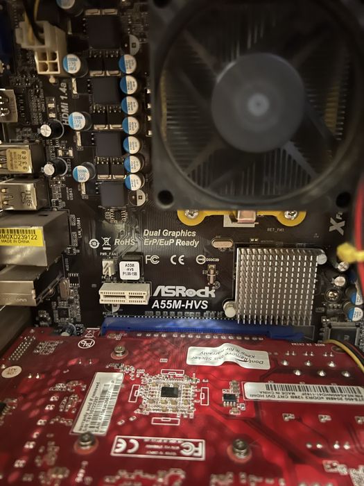 Продам стаціонарний пк з монітором та клавіатурою