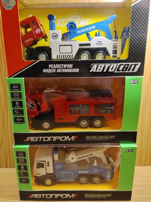 Модель Камаз пожарный  автоэвакуатор Автопром металл свет звук инерция