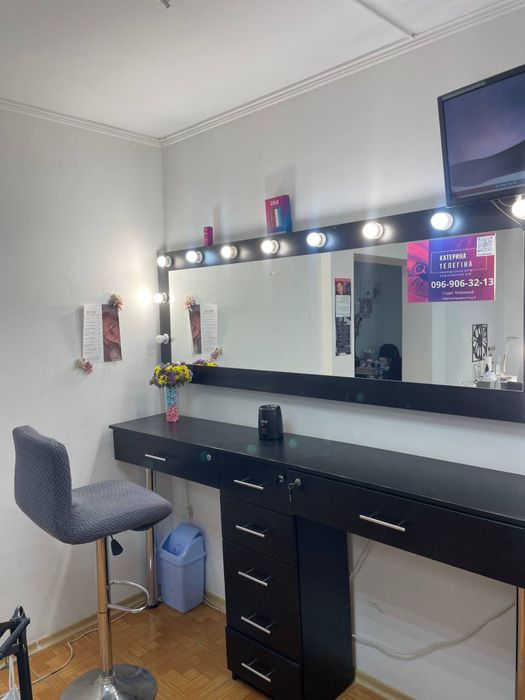 Оренда робочого місця  для б’юті майстра