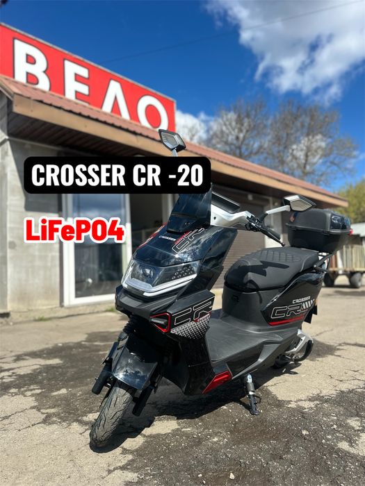 Електроскутер Crosser CR-20 PRO 2500W,аккум Li-Fe, NEW 2026
