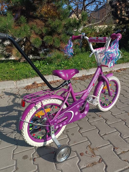 Rowerek dla dziewczynki