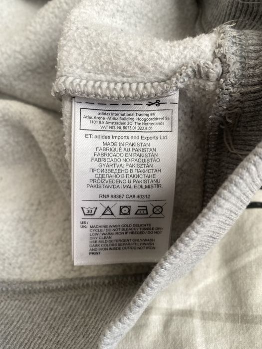 Світшот Adidas Адідас