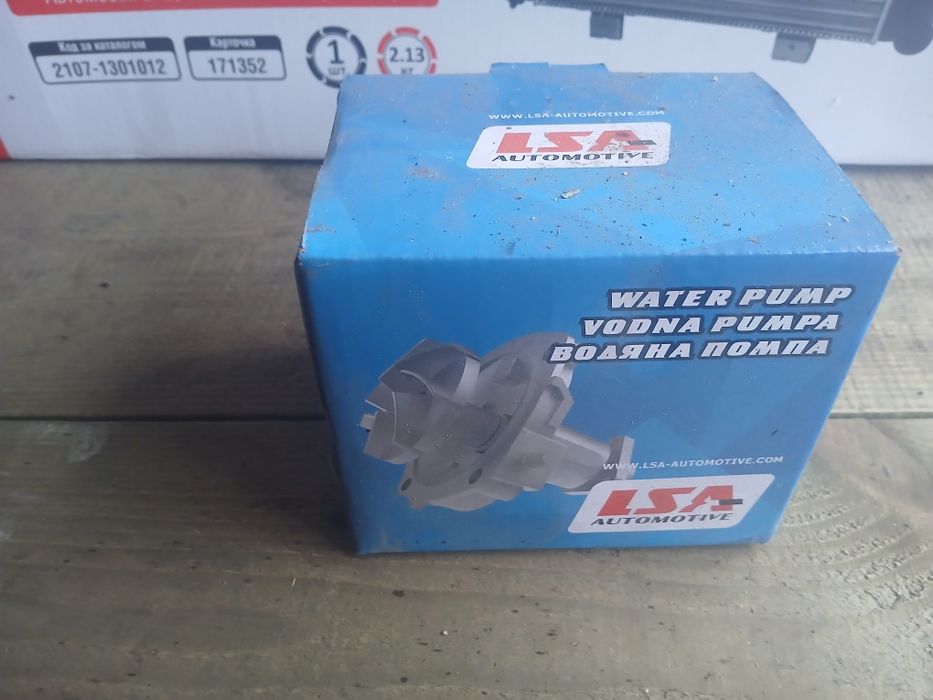 Комплект запчастин до ВАЗ 2107