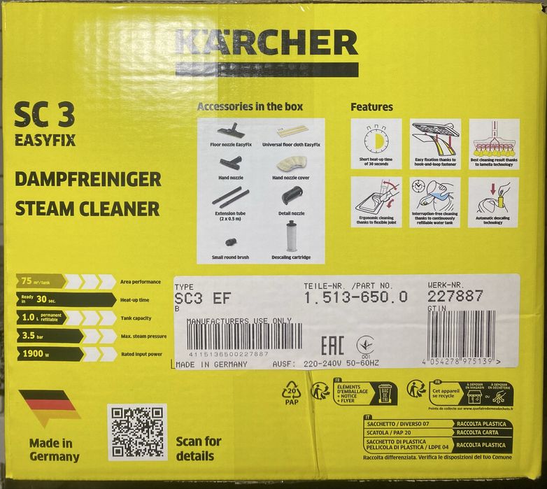 Пароочисник Karcher SC 3 EasyFix (1.513-650.0) кершер