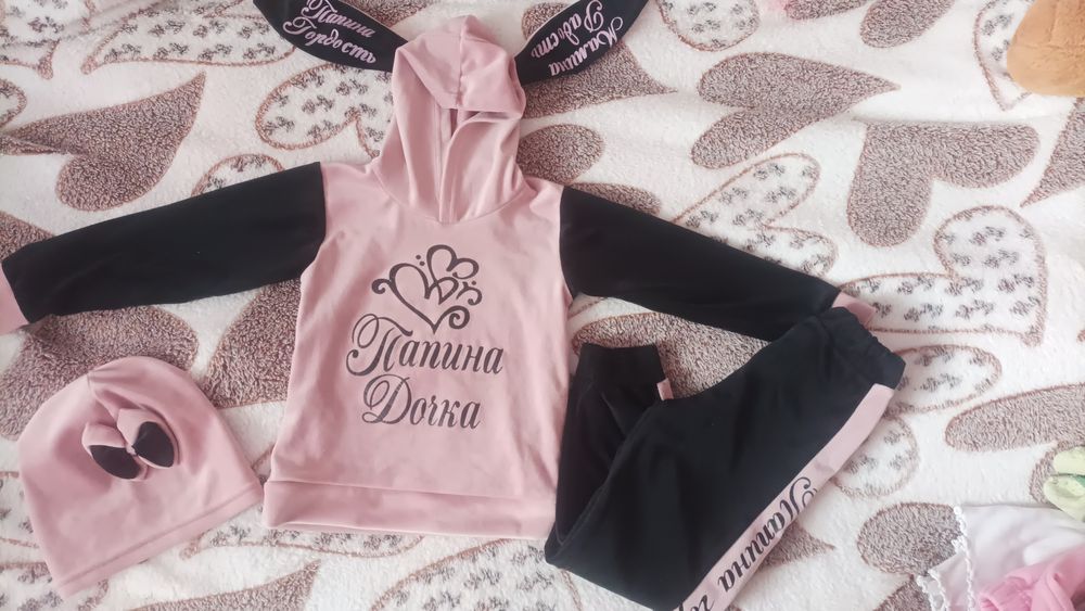 Продам костюм для дівчинки