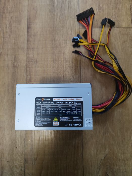 Блок питания 500w