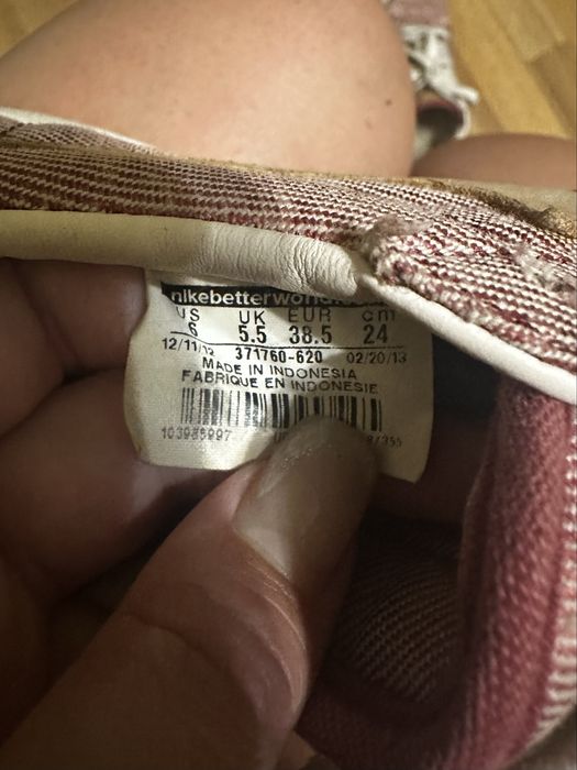 Кеди nike джинсові