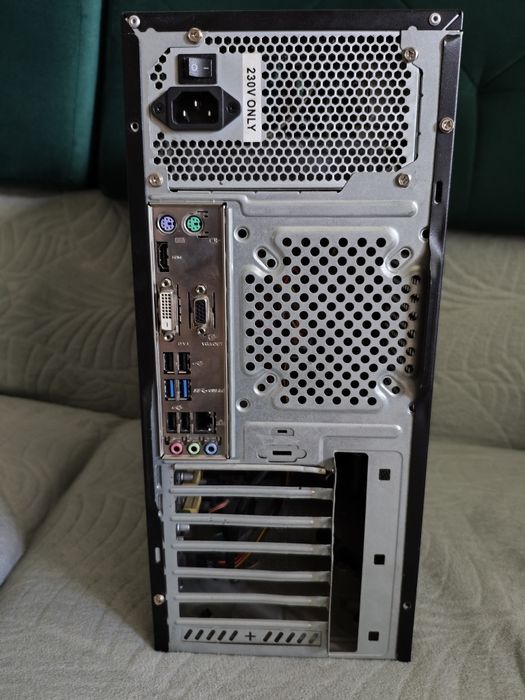 Komputer stacjonarny