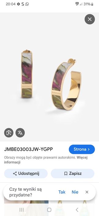 Kolczyki  Marciano by Guess "Glorious Garden" Earrings