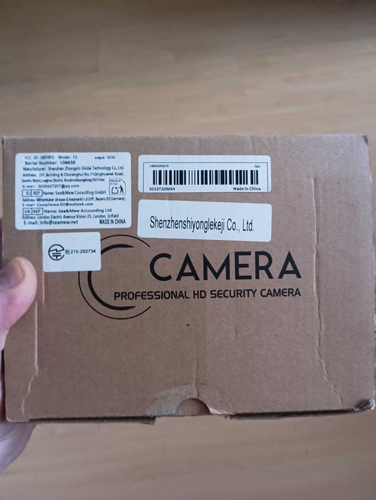 Продам камеру спостереження