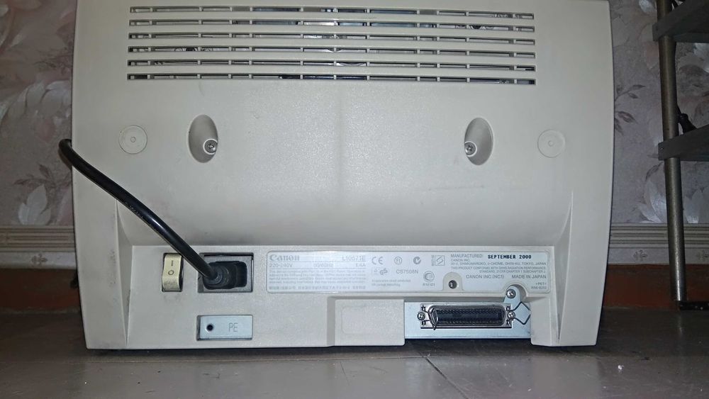 Лазерный принтер CANON LBP 800