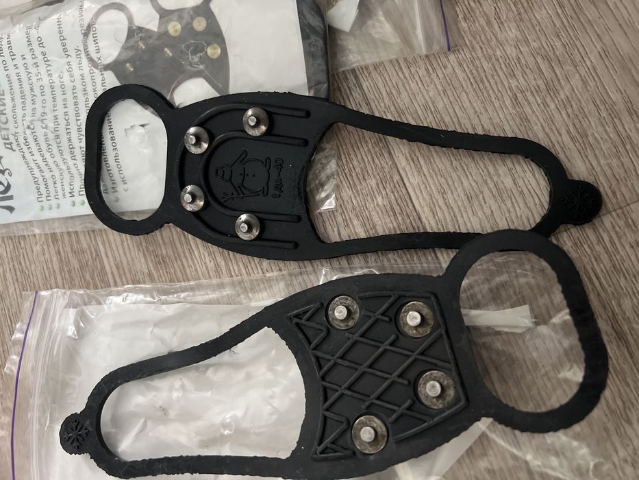 Льодоступи дитячі 4 шипів ледоступи 19-35 розміри