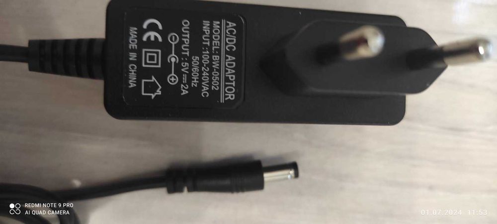 Блок питания 12V 2A