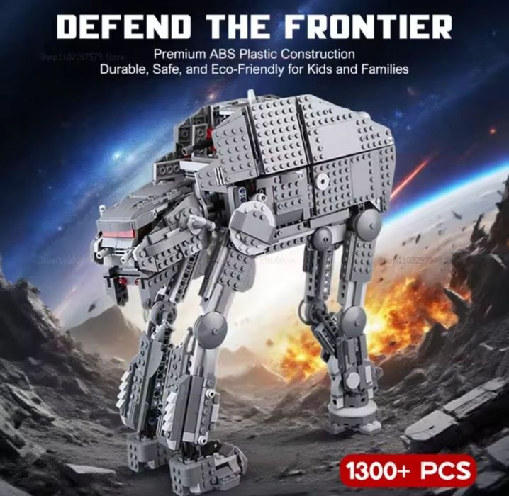 Конструктор космический робот АТ-ТЕ Heavy Assault Walker  1376шт Lego