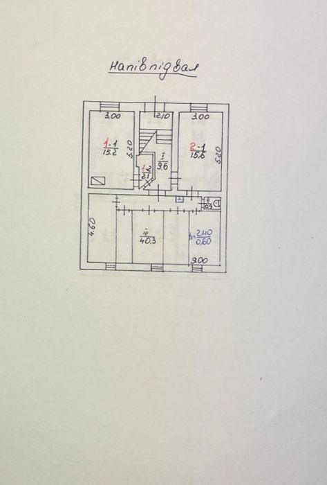 Продам будинок + ділянка вул.Гайворонського
