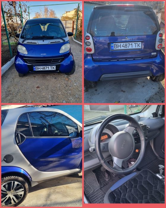 Продам Smsrt Citi