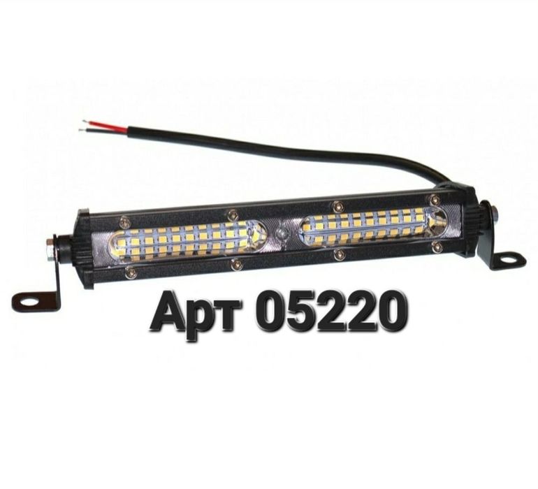 Светодиодная фара ближнего света JR-02-54W балка