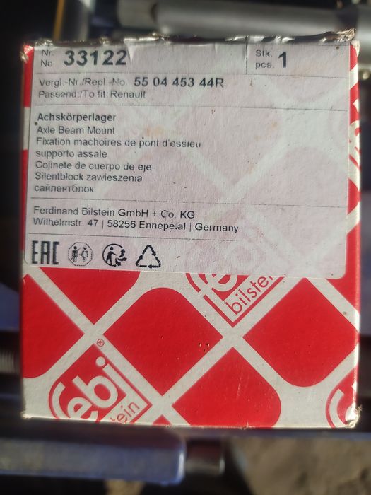 Сайлентблок Рено Меган, сценік