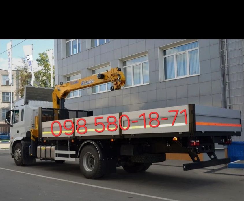 2Грузоперевозки кран подъёмный