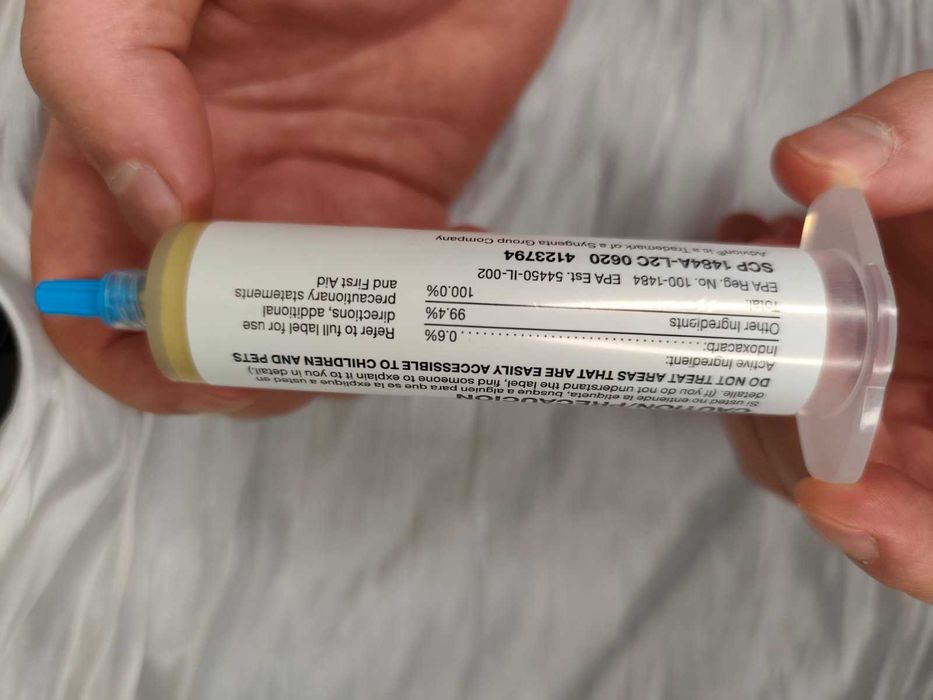 Гель від тарганів Advion Cockroach (Syngenta, США)