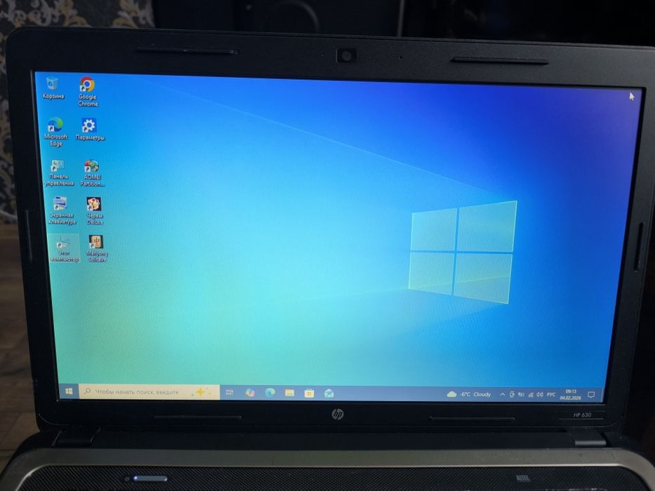 Запчасти к ноутбукам HP.