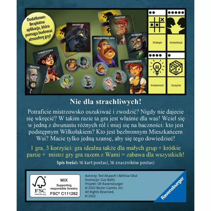 Wilkołaki. Pełnia Księżyca. Nowy Produkt