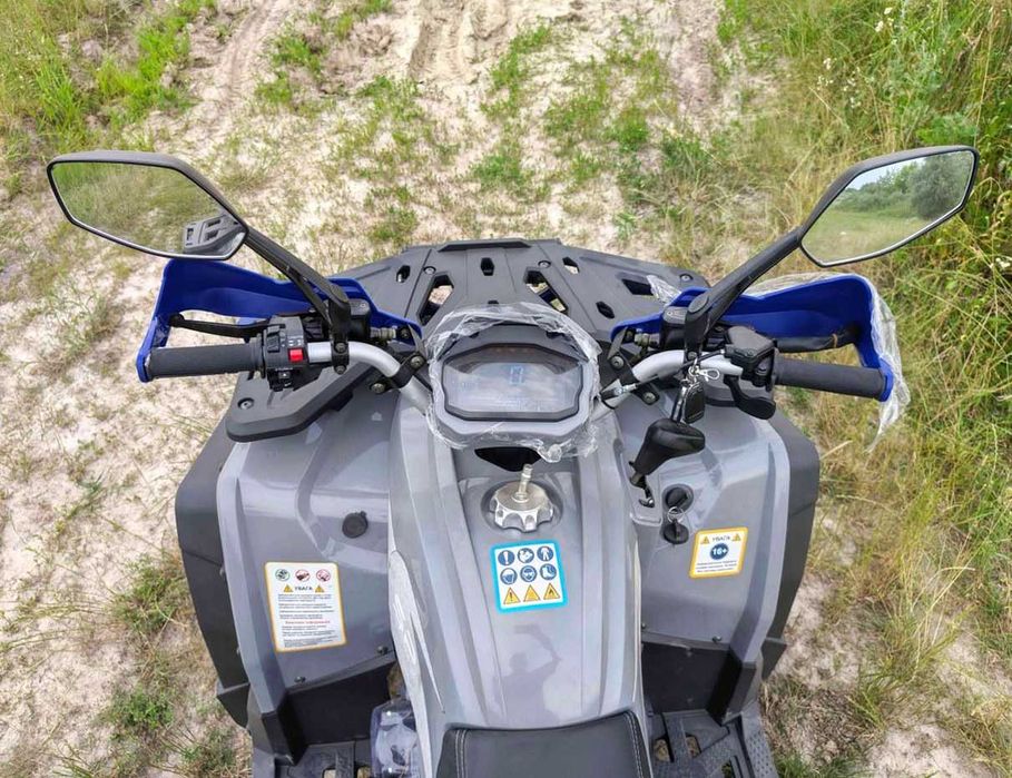 Квадроцикл SPARK SP 200-5 новий з доставкою