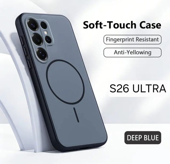 Capas Samsung Galaxy S26 Ultra