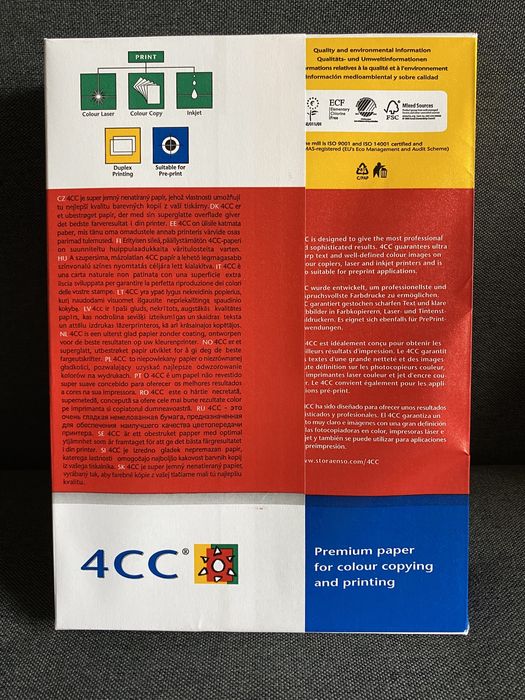 Папір офісний А 4