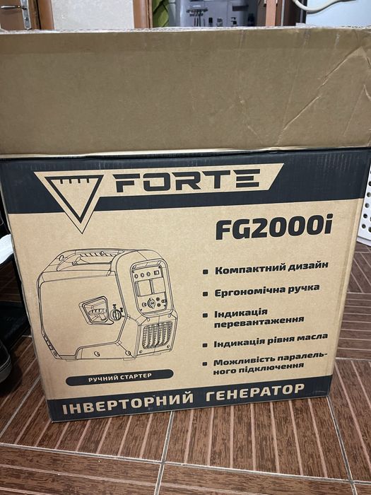 Продам инверторный генератор