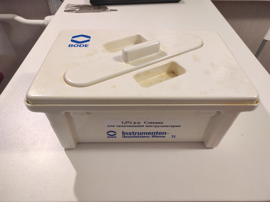 Bode ванна дезинфекційна 3л, для стоматологічного інструмента